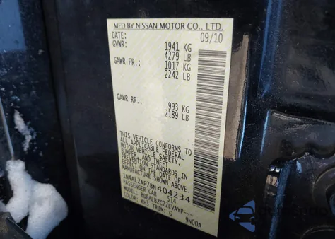 2011 Nissan Altima 2.5 S z USA, uszkodzony, nr VIN 1N4AL2AP7BN404234